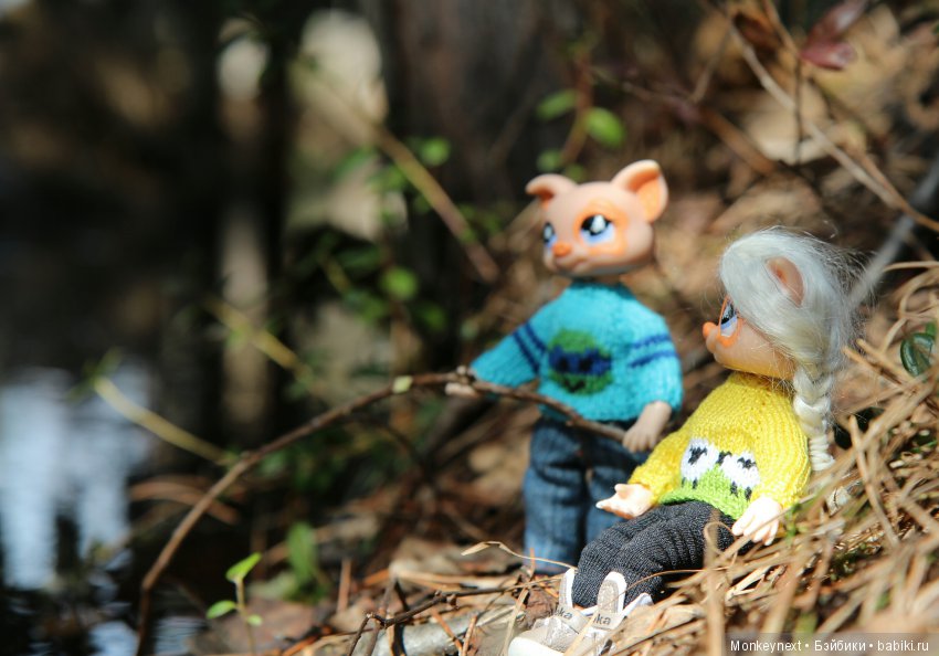 Одним солнечным теплым утром