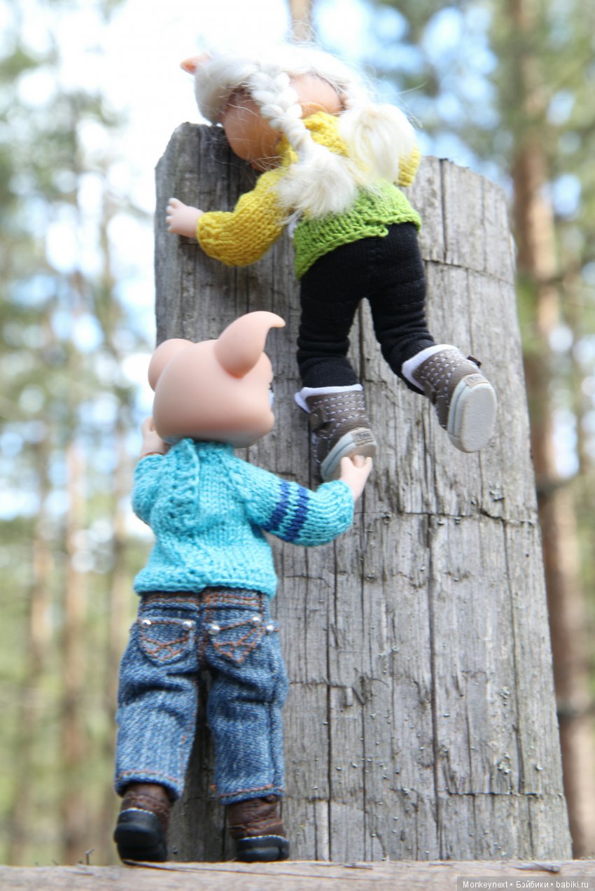 Одним солнечным теплым утром