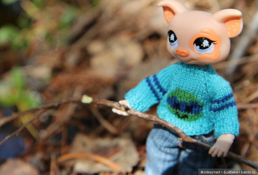 Одним солнечным теплым утром