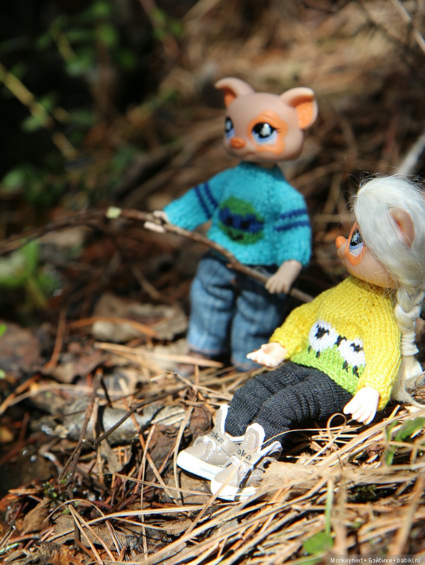 Одним солнечным теплым утром