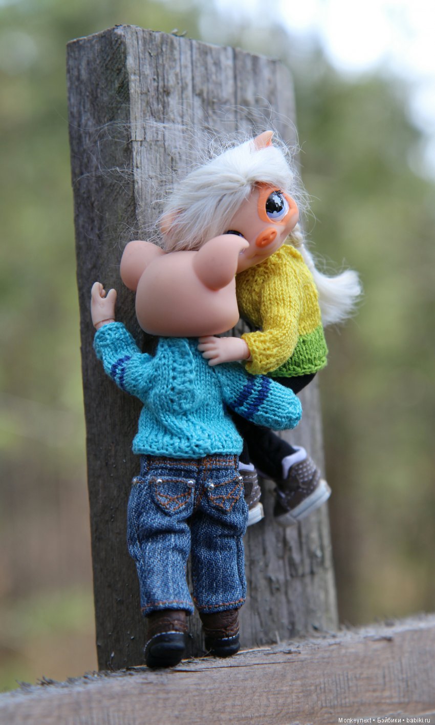 Одним солнечным теплым утром