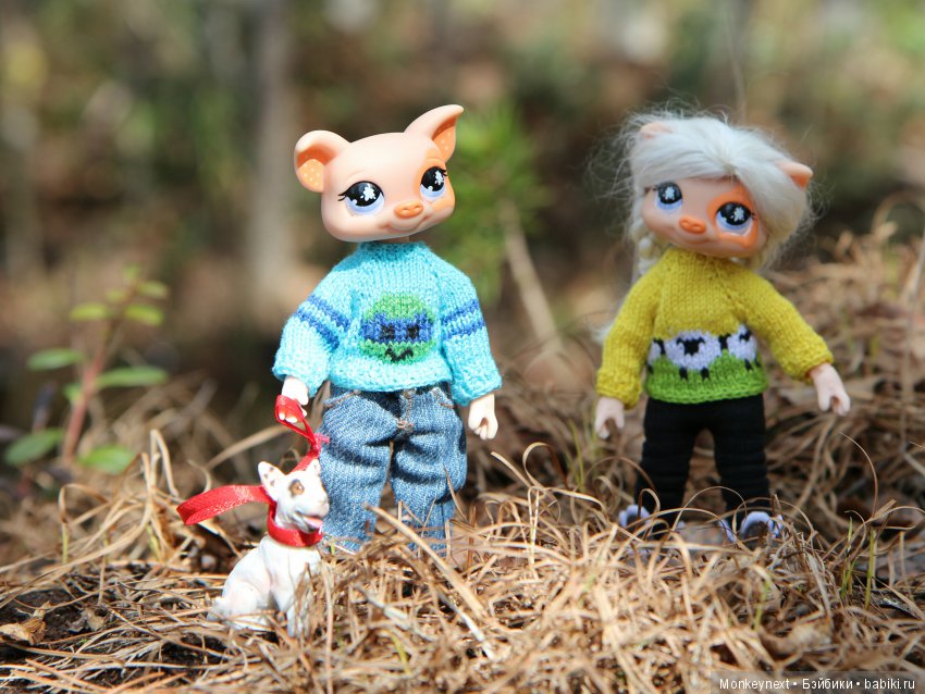 Одним солнечным теплым утром