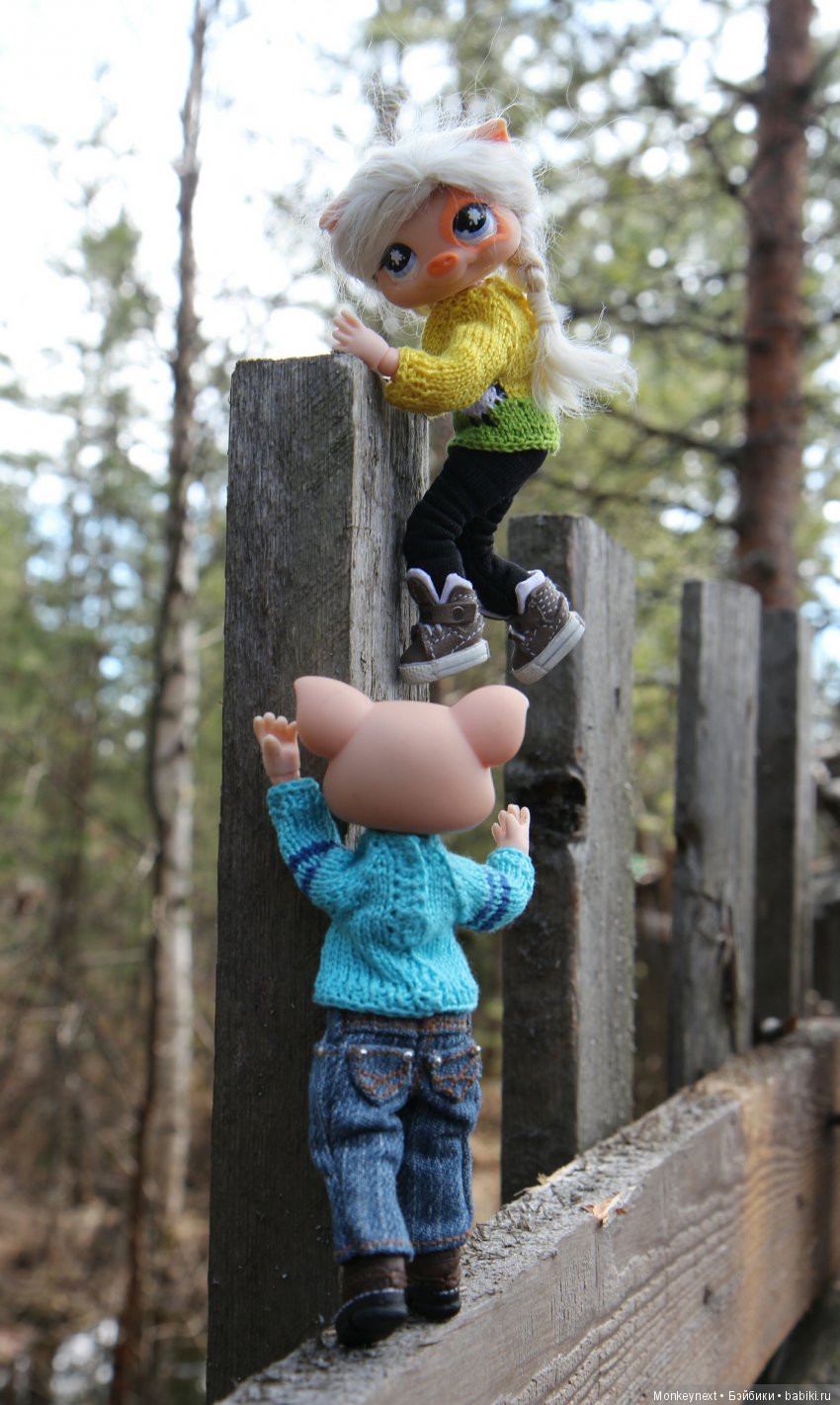 Одним солнечным теплым утром