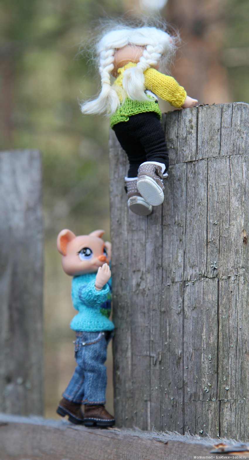 Одним солнечным теплым утром