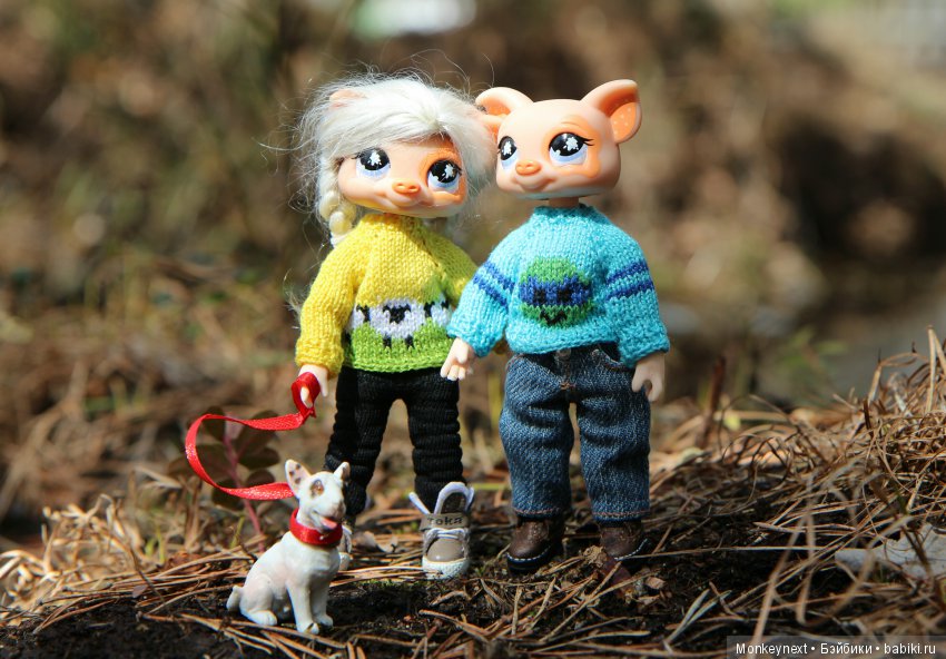 Одним солнечным теплым утром