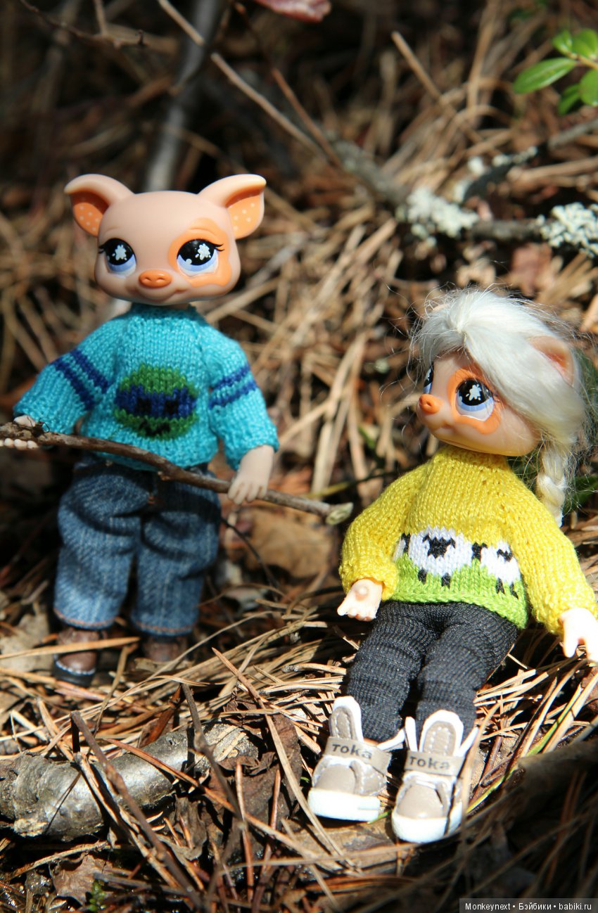 Одним солнечным теплым утром