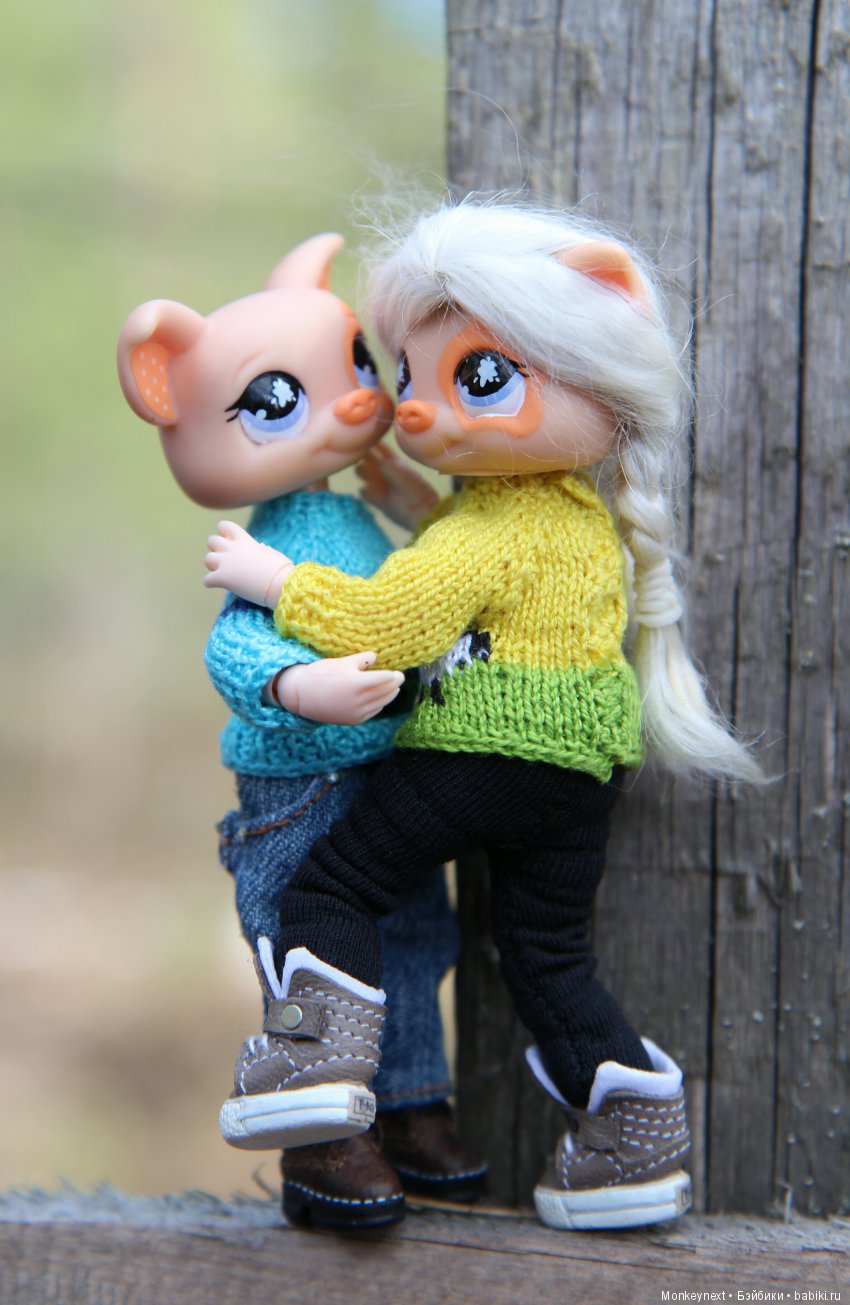 Одним солнечным теплым утром