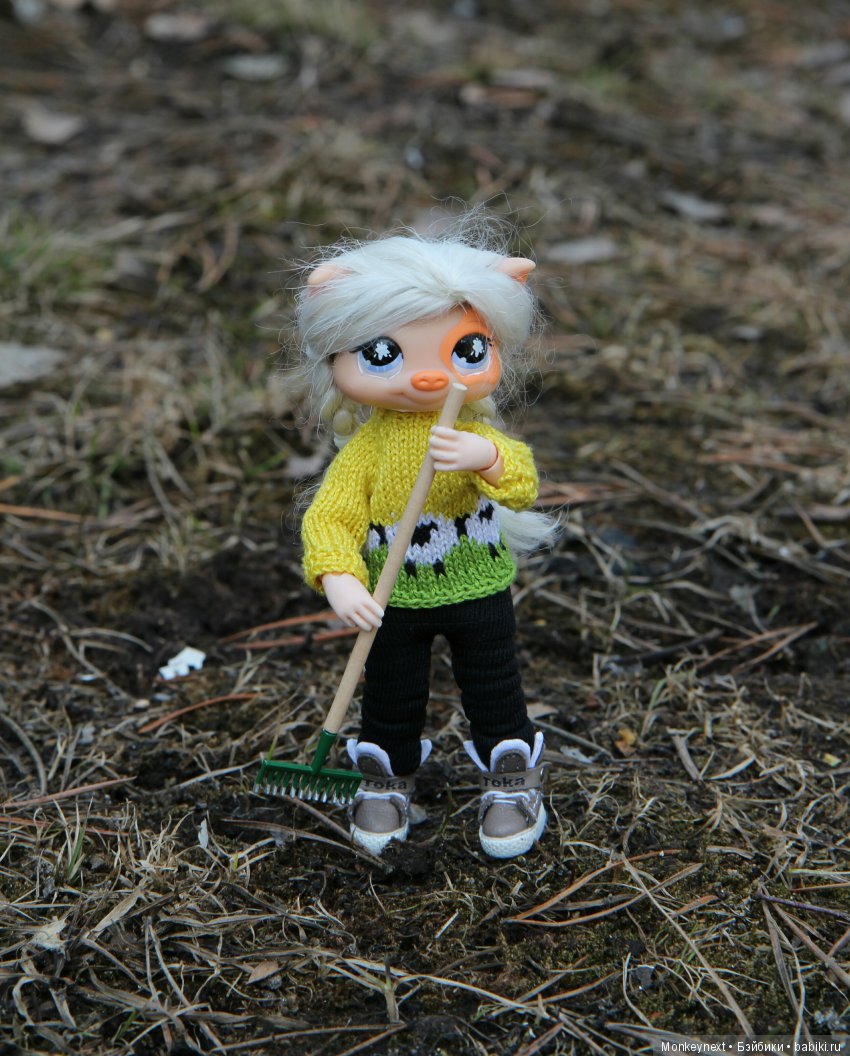 Одним солнечным теплым утром