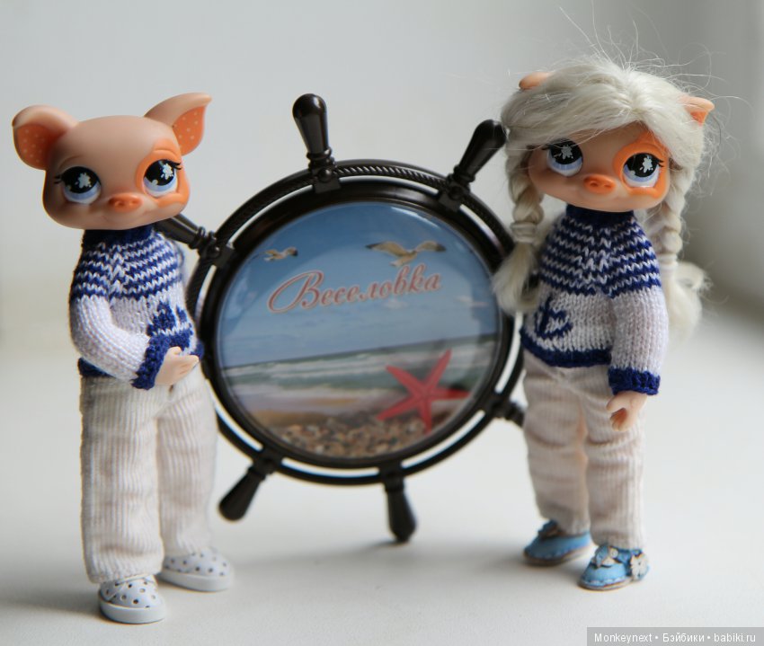 Варя и Веня вернулись с поездки на море