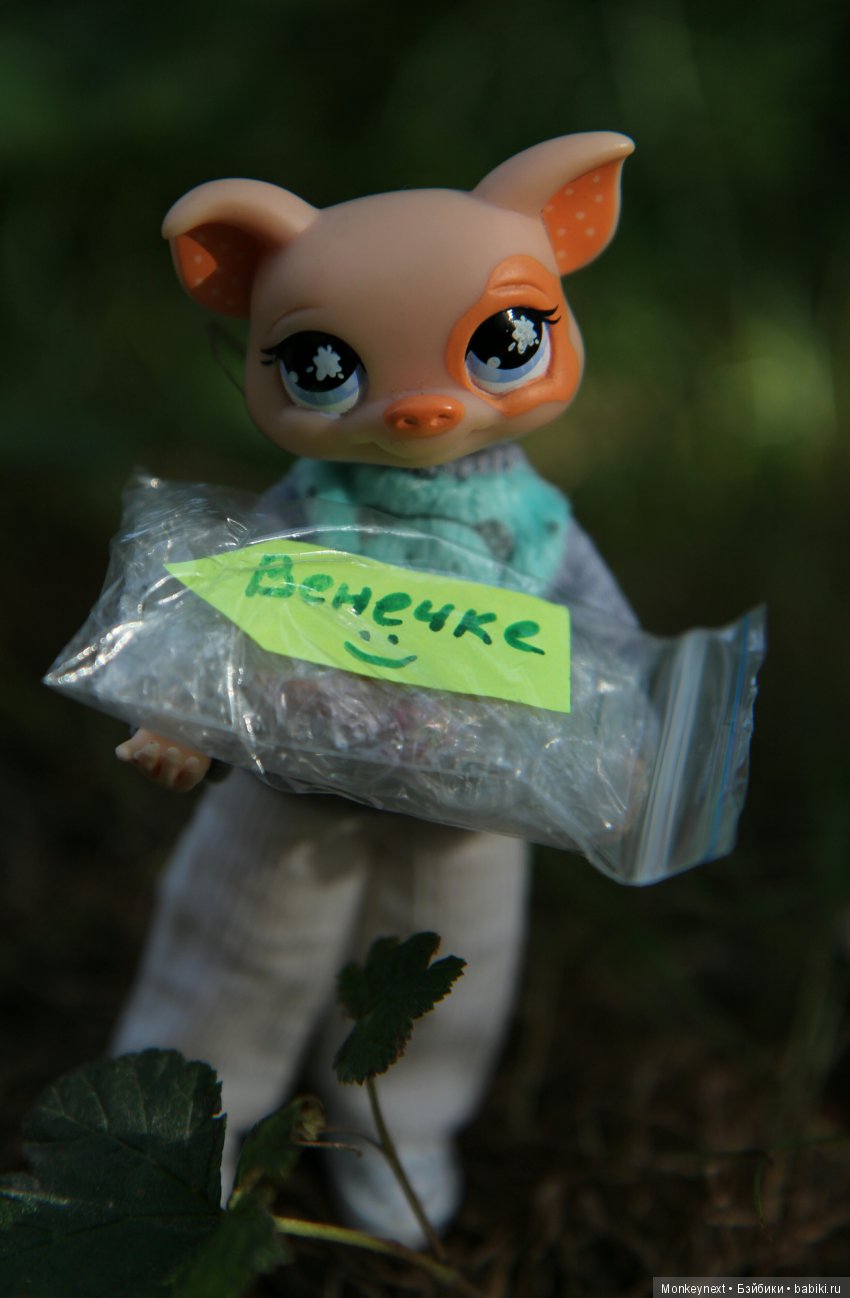 День рождение Венечки. Часть 2 (фото 2)