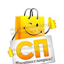 Совместная покупка кукол и аксесуаров для кукол в Китае