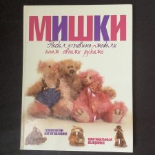 Все книги Кадж Джемма