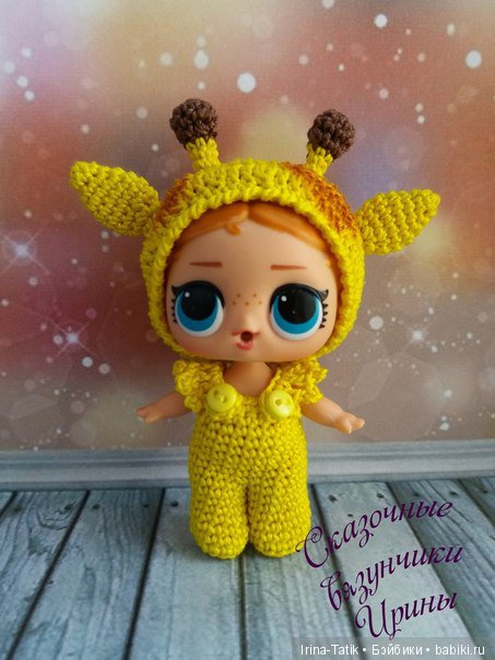 Весенние наряды для Лол — Куклы L (фото 8)