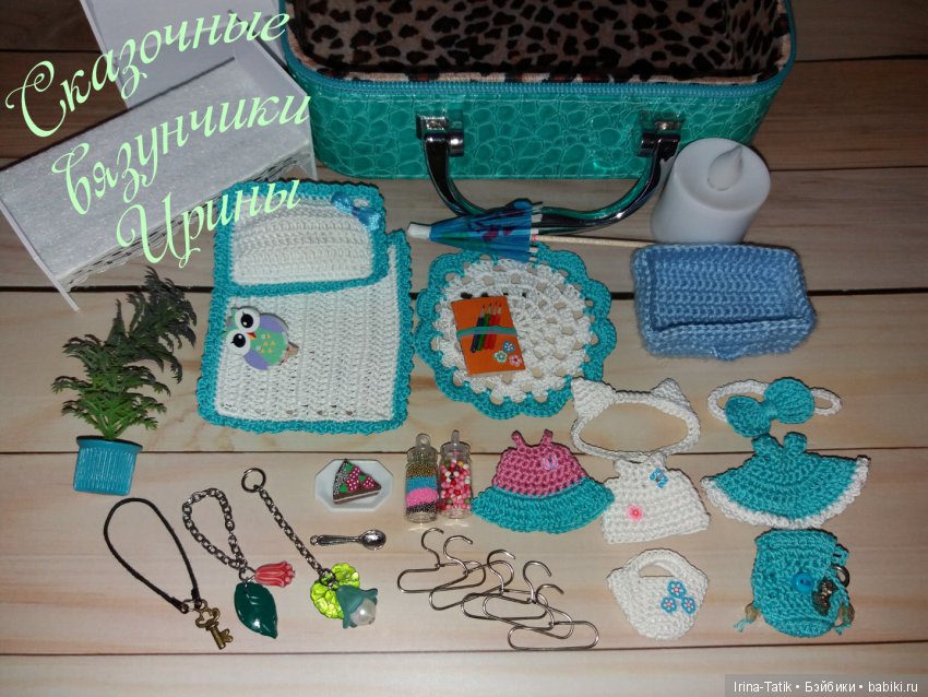 Домик-чемоданчик для кукол Лол (фото 3)