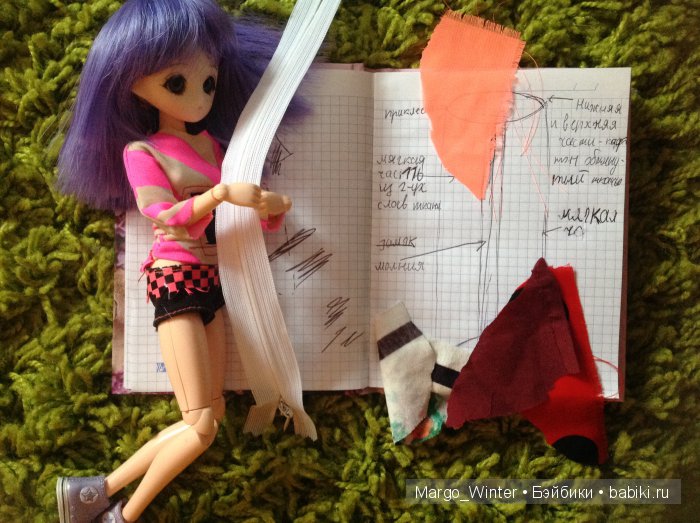 Обновления и новые вещички для Ран - Мау (фото 8)