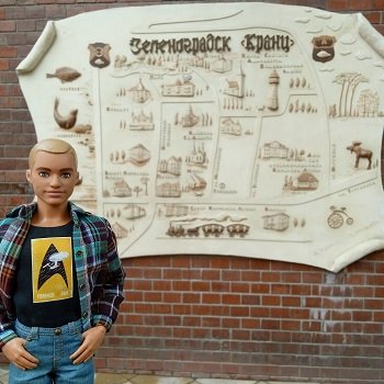 10 дней в Зеленоградске.