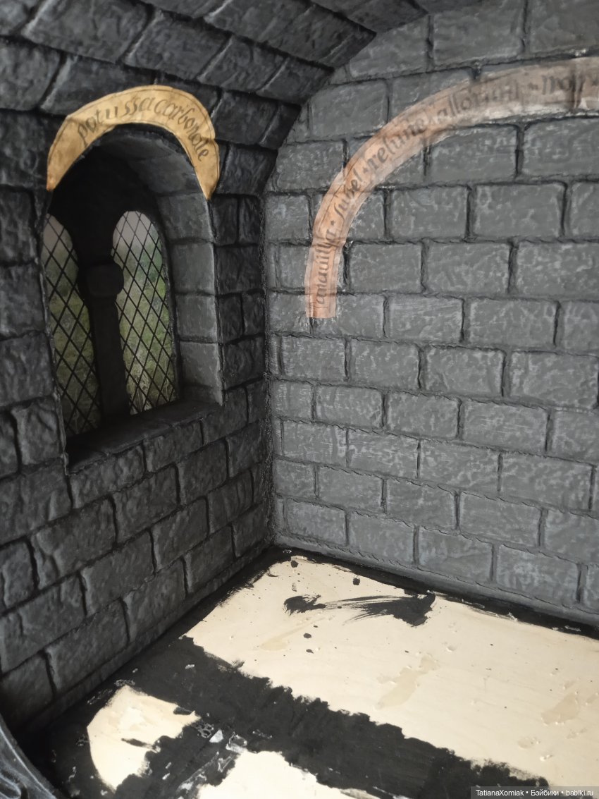 Кабинет мастера зельеварения (фото 7)