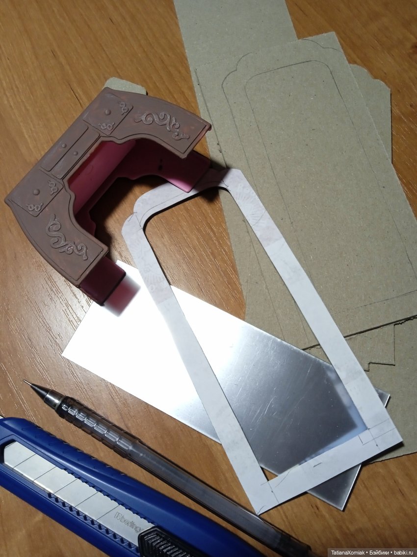 Ателье для кукол "Мышкин дом"