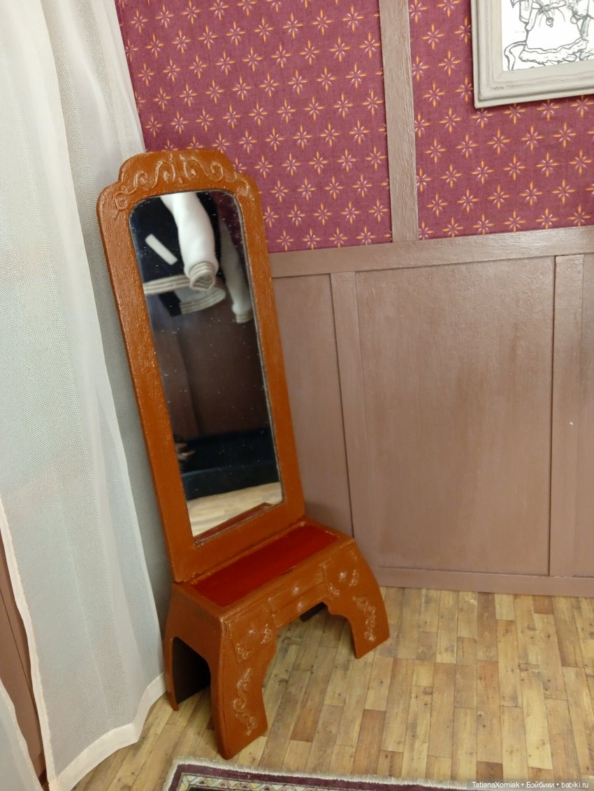 Ателье для кукол "Мышкин дом"