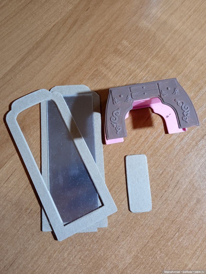 Ателье для кукол "Мышкин дом"