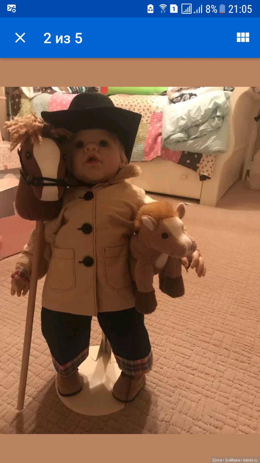 Подскажите что за кукла — Куклы Lee Middleton (Ли Миддлтон): Reva Schick