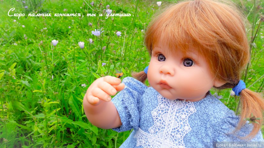 Кукла Lee Middleton - Находка (фото 4)