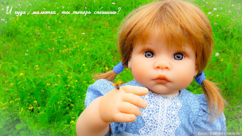 Кукла Lee Middleton - Находка (фото 3)