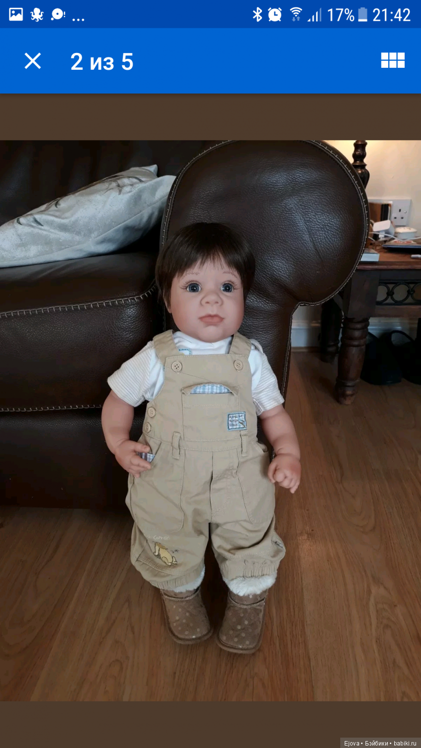 Помогите определить куклу Lee Middleton