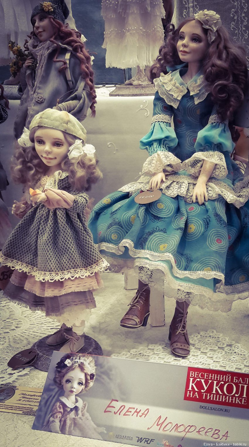 Весенний бал кукол - часть 2 | Бэйбики Весенний бал кукол - часть 2