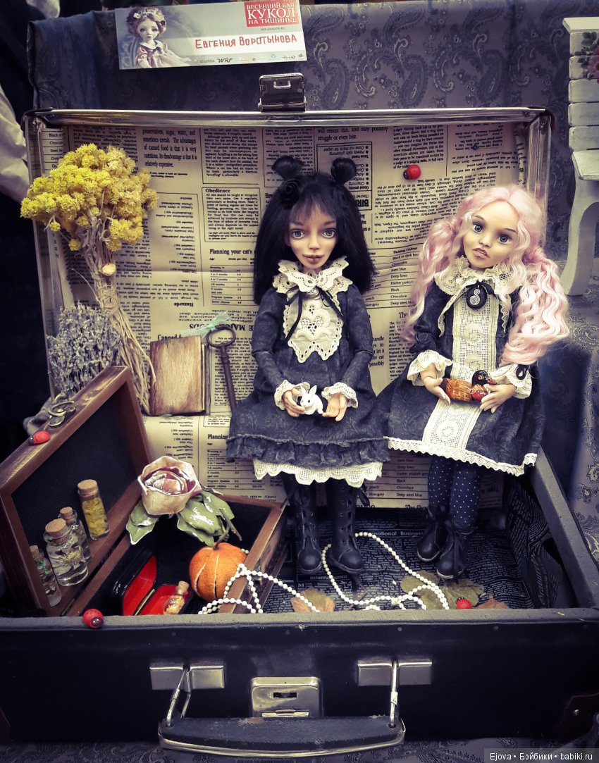 Весенний бал кукол 2019 - часть1 | Бэйбики Весенний бал кукол 2019 - часть1 (фото 8)