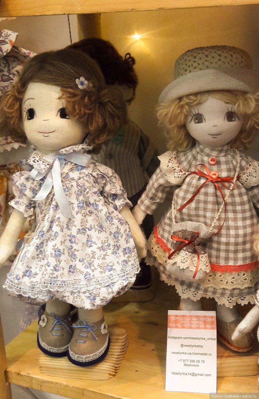 Весенний бал кукол - часть 2 | Бэйбики Весенний бал кукол - часть 2