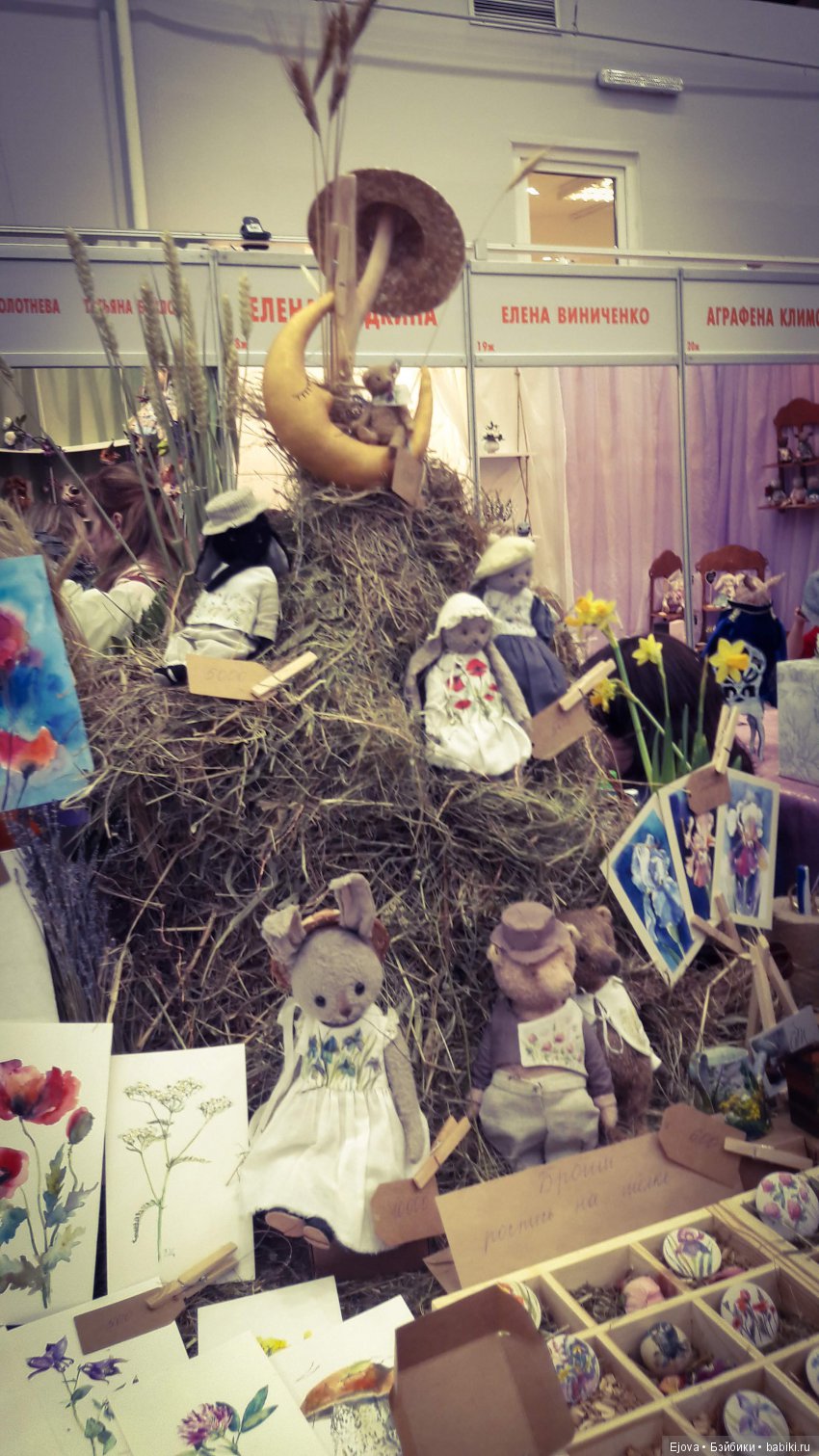 Весенний бал кукол - часть 2 | Бэйбики Весенний бал кукол - часть 2