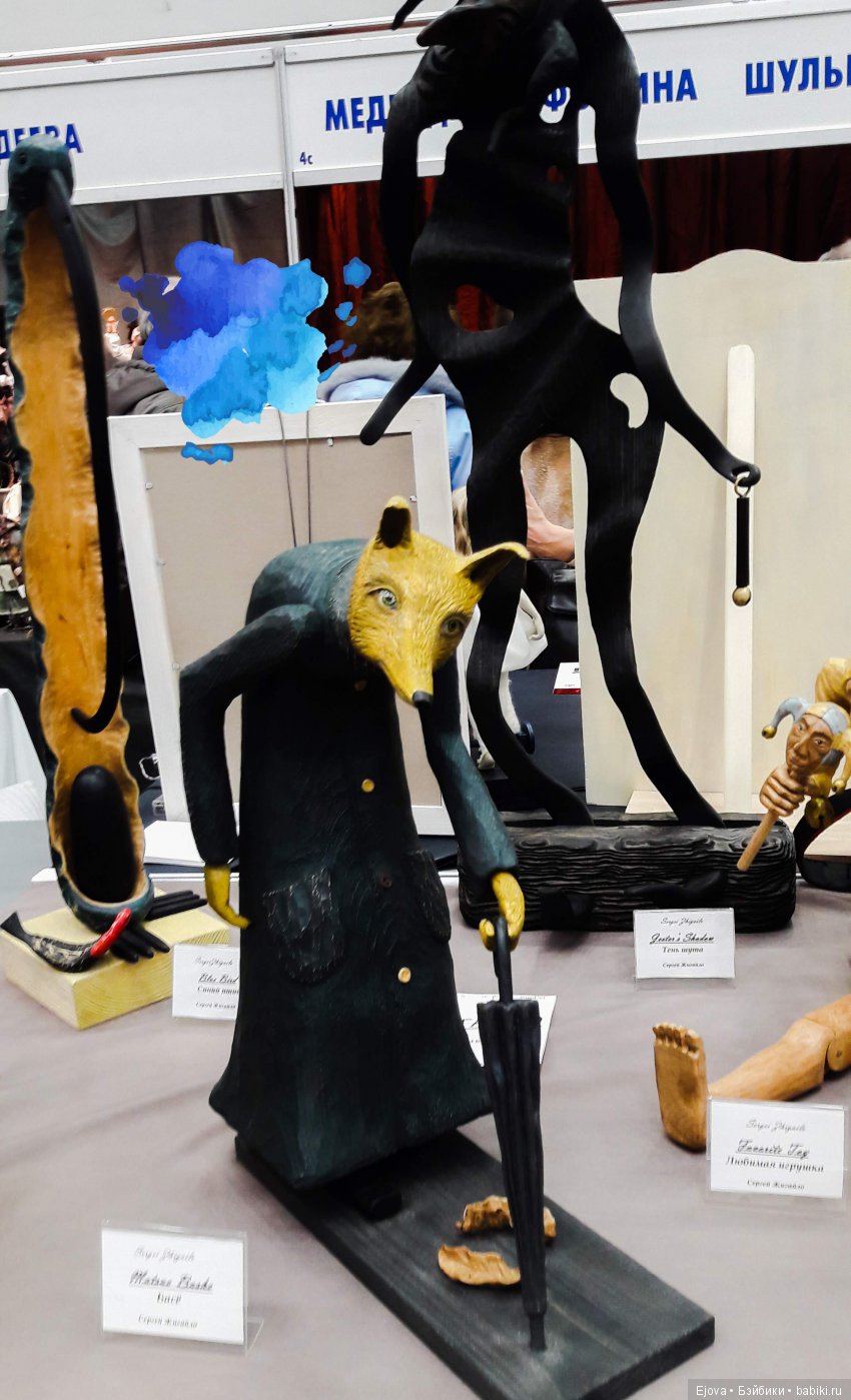 Весенний бал кукол - часть 2 | Бэйбики Весенний бал кукол - часть 2