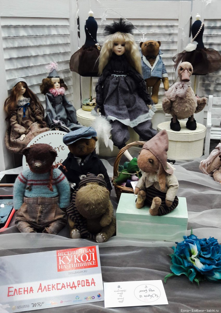 Весенний бал кукол - часть 2 | Бэйбики Весенний бал кукол - часть 2