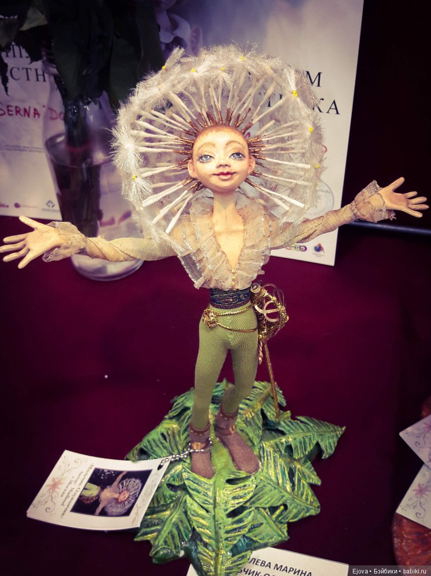 Весенний бал кукол 2019 - часть1 | Бэйбики Весенний бал кукол 2019 - часть1