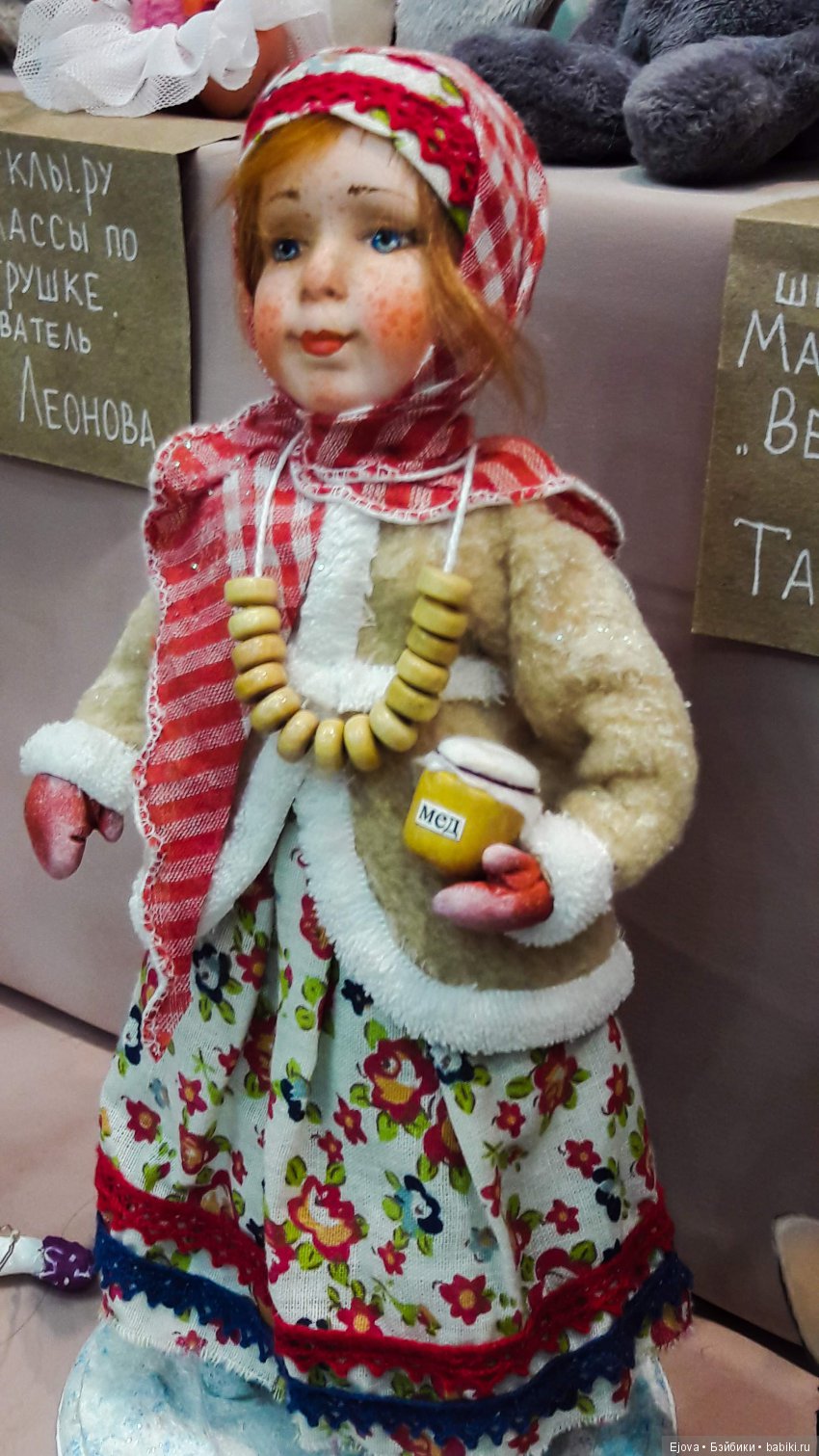 Весенний бал кукол 2019 - часть1 | Бэйбики Весенний бал кукол 2019 - часть1