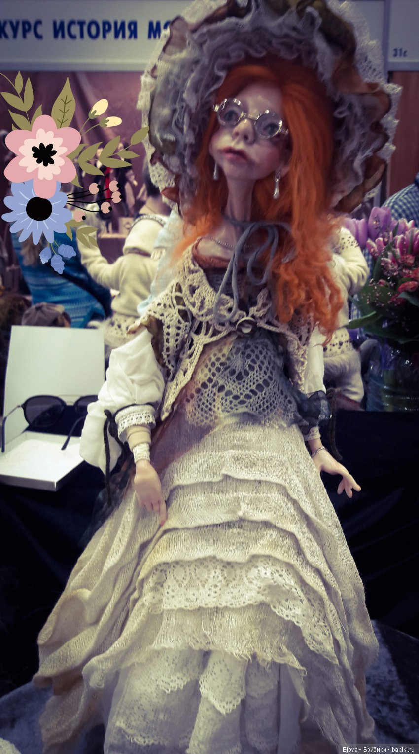 Весенний бал кукол - часть 2 | Бэйбики Весенний бал кукол - часть 2