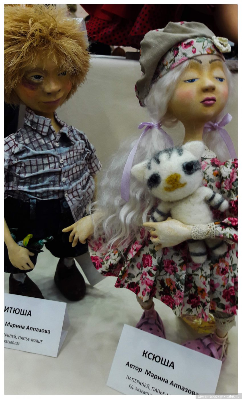 Весенний бал кукол 2019 - часть1 | Бэйбики Весенний бал кукол 2019 - часть1