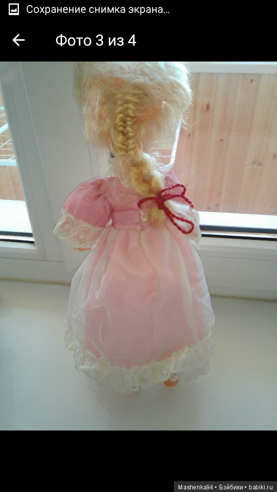 Две девочки — Опознание кукол СССР и ГДР: поиск по фото (фото 3)