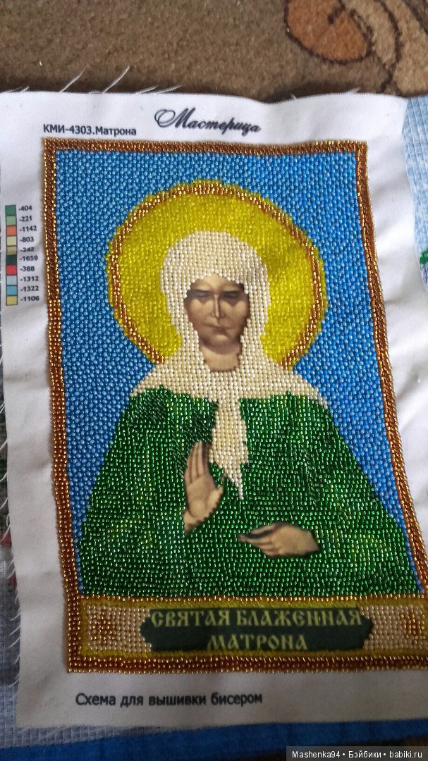 Мои работы — Вышивка крестиком (фото 3)