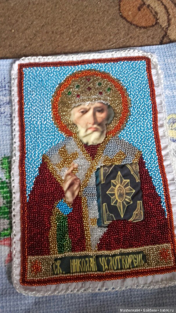 Мои работы — Вышивка крестиком (фото 2)