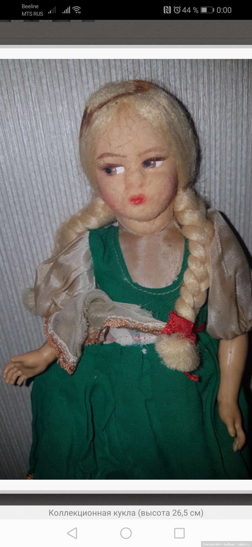 Помогите опознать — Редкие антикварные куклы и реплики: воск