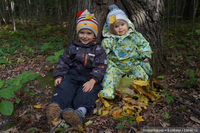 По следам осеннего конкурса и золотой осени (фото 10)