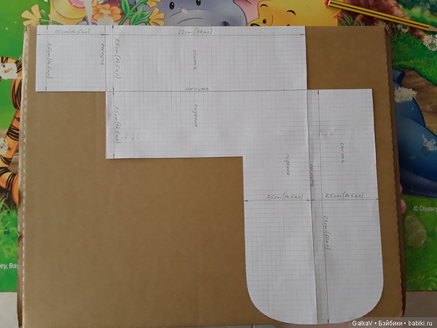 МК диванчика для малышек и не только (фото 2)