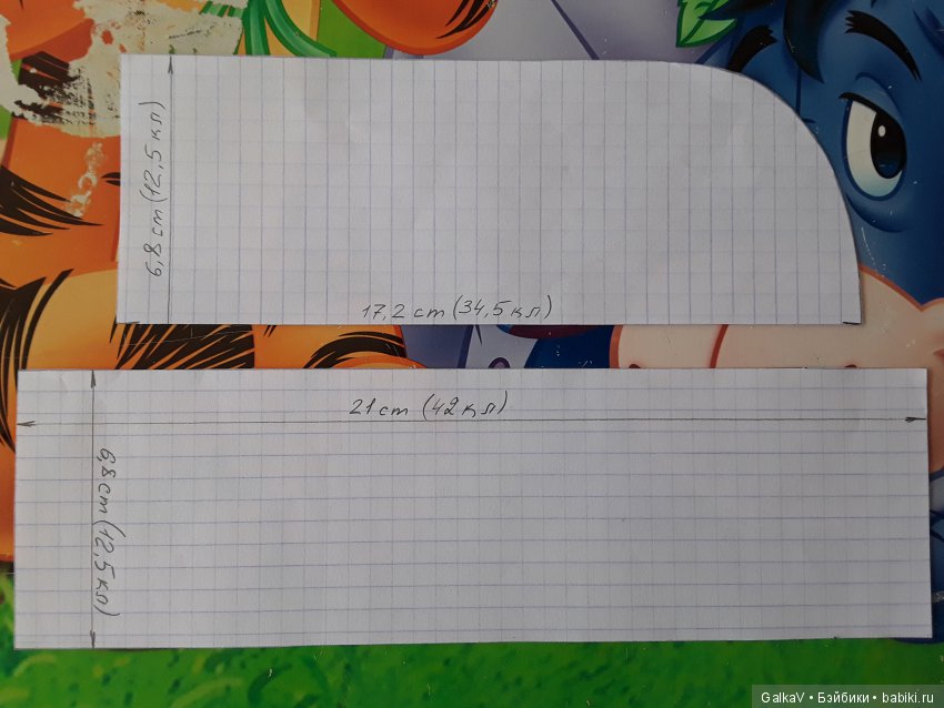 МК диванчика для малышек и не только