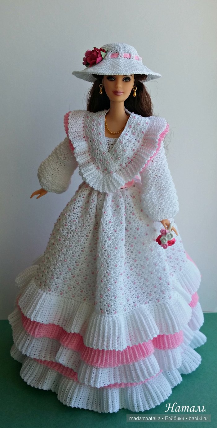 Летний наряд для прогулок