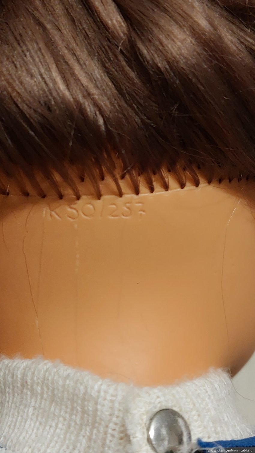 Требуется помощь в опознании куклы (фото 2)