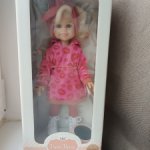 Клео Монро срочно