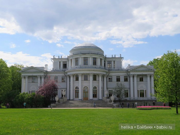 Фестиваль тюльпанов на Елагином острове в Санкт-Петербурге (фото 3)