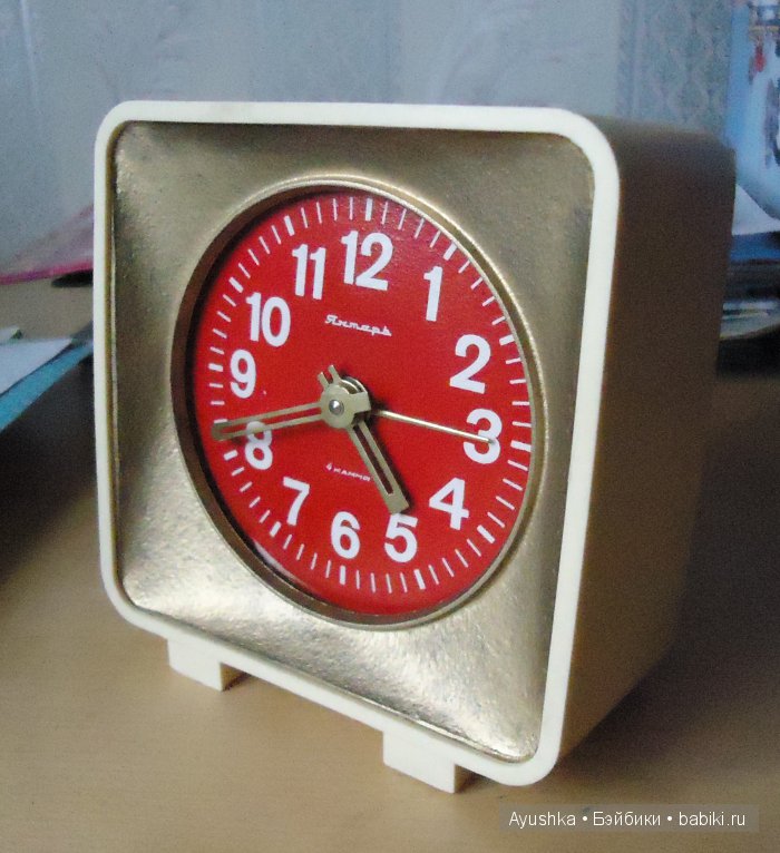 Кто живет в будильнике? Императрица